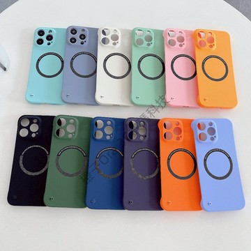 膚感無邊框磁吸手機防摔殼 iPhone 13 14 Pro Max 蘋果 防摔防刮手機套 防塵手機殼 防滑保護殼