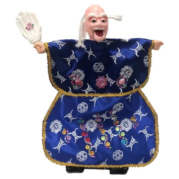 A-ONE 匯旺 怪老頭臉會動披風傳統布袋戲偶 純戲偶  手工製造 禮品擺設表演玩具 披風可脫  1個