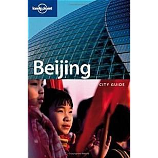 Lonely Planet Beijing City Guide (Paperback  7th)