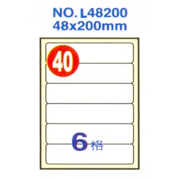 【文具通】Herwood 鶴屋 鐳射噴墨電腦標籤48x200mm ASL48200【領券滿額再折千12/31止】