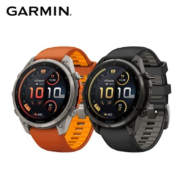 GARMIN Fenix 9 PRO iR AM 47mm