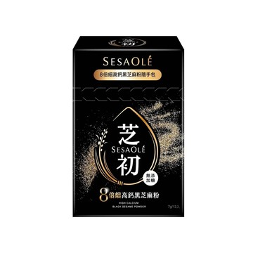 【芝初】高鈣黑芝麻粉隨手包7G*12入