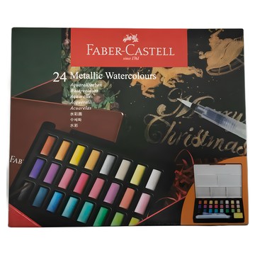 FABER-CASTELL 輝柏 攜帶型 水彩塊 #576027 金屬色  24色