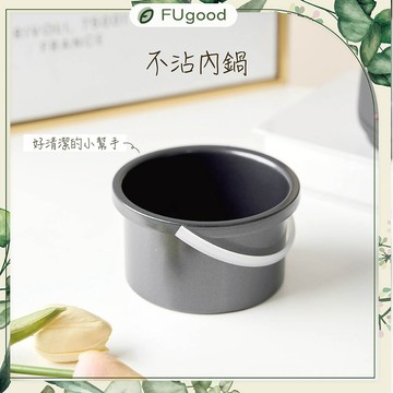 【每月賣場多重優惠】-新一代不沾內鍋- 【無需清潔/一拔即淨】蜜蠟、蜜蠟除毛、熱蠟除毛、熱蠟、熱蠟機、熱蠟豆、軟蠟