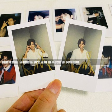 🍀初夏上新🍀肖戰同款拍立得小卡藏海傳劇照lomo卡片印簽名雜誌寫真周邊照片