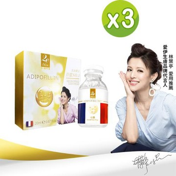Dr.愛伊生膚ADIPOFILL’ IN™自活素安瓶(20ml/瓶)X3