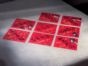 與你同行 Emmanuel Blessings 2026 卉啾斗方卡片