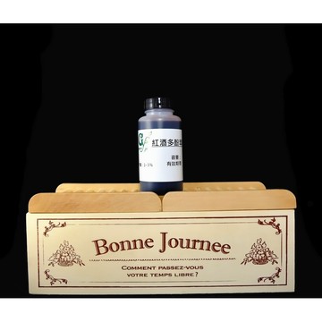 【冠亦商行】紅酒多酚萃取液100ml 產地：義大利