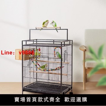 【台灣公司 可開發票】鸚鵡籠虎皮玄鳳牡丹鳥專用籠子防濺大號家用豪華金屬鳥籠廠家直銷
