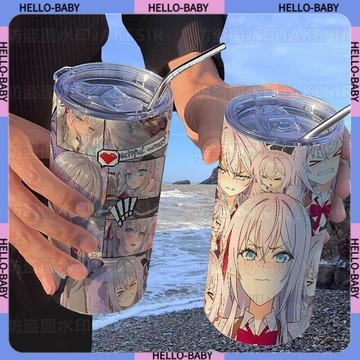 快速出貨 台灣現貨【動漫週邊限定保溫杯】鄰座艾莉週邊保溫杯帶吸管隨手杯咖啡杯ins高顔值便攜不銹鋼女