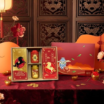 N2【無藏】新年公益禮盒 喜慶大禮盒-【騰躍共好】精緻綜合澎湃茶