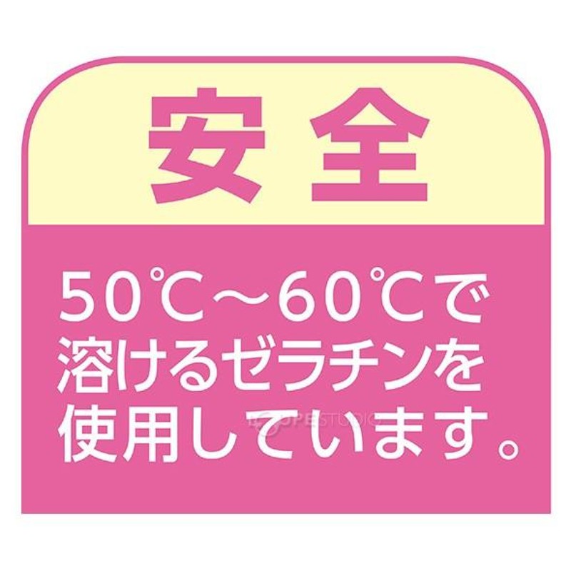 お買い得 手づくり宝石せっけん<br>アーテック ガールズクラフト 手作り 夏休み工作 自由研究 女の子 クラフト ハンドメイド ワークショップ  キット 石鹸 ソープ 小学生 子供 宝石石鹸