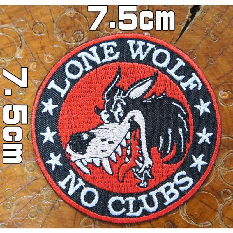 刺繍アイロン バイカーワッペン【LONE WOLF NO CLUBS/ローンウルフ