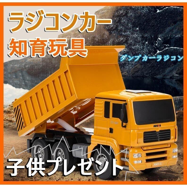 特別価格WLtoys 124019 RCカー 1/12スケール 2.4GHz リモート