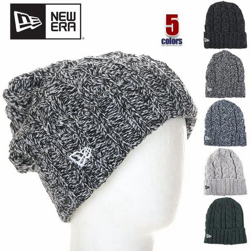 ニューエラ ニット帽 メンズ レディース New Era カフニット ケーブル編み ニットキャップ ビーニー ブランド 黒 紺 緑 ブラック ネイビー グリーン グレー 通販 Lineポイント最大0 5 Get Lineショッピング