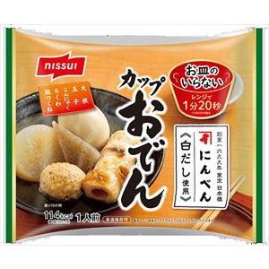 送料無料 ニッスイ にんべん白だし使用カップおでん 260g×12個