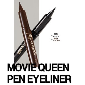 【韓國KARADIUM】MovieQueen 電影女王 防水眼線筆 2入組