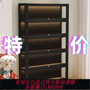 模型櫃 盲盒展示柜亞克力透明防塵展示架陳列柜樂高手辦擺件吧唧收納柜子