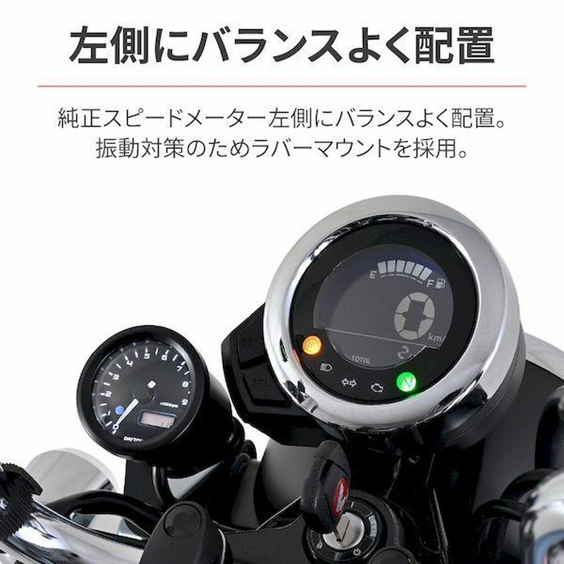 デイトナ テンプセンサー(ギボシタイプ) VELONA電気式タコメーター(92252 92253 95210) 専用品 94821 メーター、インジケーター 