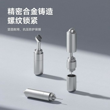 🔥熱銷爆款🔥品源勝手機取卡針耳機清潔筆高端鑰匙扣sim電池倉毛刷多功能刷子✨好物甄選