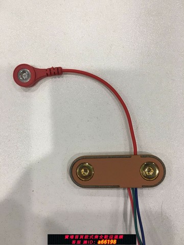 【台灣公司 可開發票】肌電 肌電傳感器 肌肉電信號傳感器 肌肉電模塊