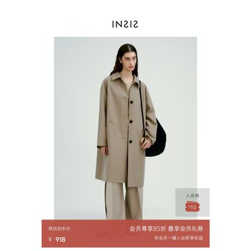 INSIS FEMME北歐極簡風高密斜紋棉秋季新款中長款風衣外套女