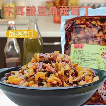 台灣木耳酸豆角蘿蔔丁 商用大包裝 粉醬湯包調味配菜袋裝即食1.5kg裝