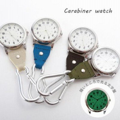 Au Pay マーケット 懐中時計 通販 Lineショッピング