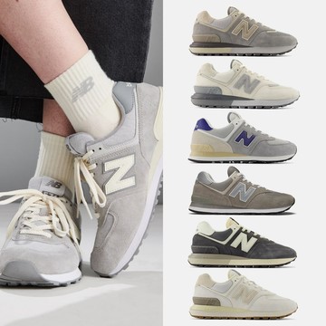 New Balance 574系列 男鞋 女鞋 休閒鞋 多款任選