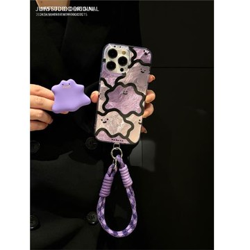 暗夜紫小怪獸蘋果15promax斜挎手機殼iphone16promax支架新款蘋果15可調節掛繩13套14防摔12硅膠16Pro女適用