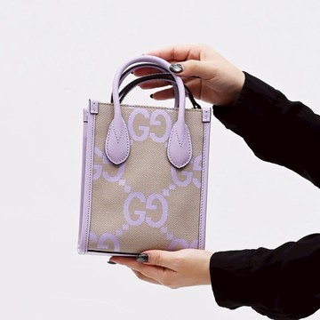 GUCCI 671623 JUMBO GG 大LOGO兩用紙袋包.粉紫