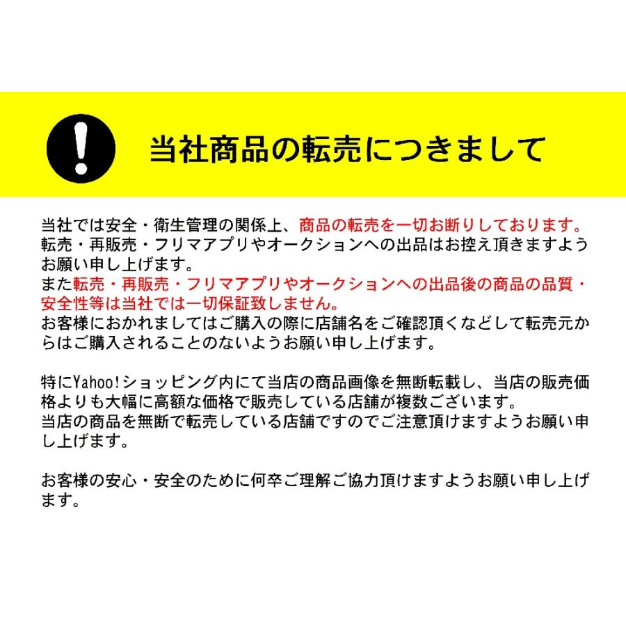 国産 干ししいたけ まるごとしいたけ スライス 30ｇ 菌床しいたけ 菌床栽培 干し椎茸 干しシイタケ 乾物 乾燥野菜