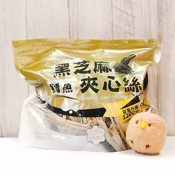 COSTCO 好市多 大田海洋 鱈魚 黑芝麻 鱈魚絲 芝麻 鱈魚黑芝麻夾心絲 720公克 Sesame 夾心絲 夾心