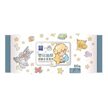 芳詩傳德 X Duga & Hook~嬰兒加厚超純水柔濕巾(加蓋)80抽