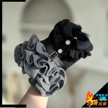 【台灣出貨】狗狗衣服 貓咪衣服 貓裙子 狗裙子 秋季秋冬 小型犬連衣裙 小狗裙子 超小體 博美比熊馬爾濟斯寵物衣服