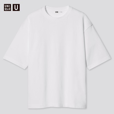 ユニクロオンラインストア メンズファッション 通販 Lineショッピング