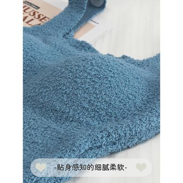 無痕帶胸墊保暖內衣女背心免穿文胸一體式加絨加厚冬季內搭打底衫