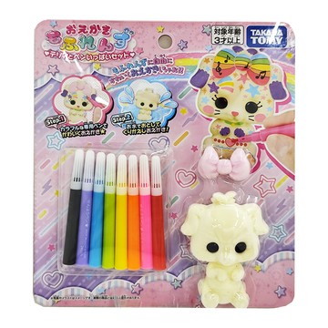 TAKARA TOMY 畫畫毛絨好朋友 小狗8色畫筆組  1組