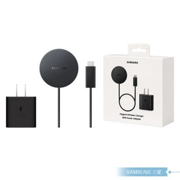 Samsung 三星 原廠公司貨P2900 / 25W 磁吸無線充電器1.5m -含45W快充頭,需搭磁吸殼(盒裝)