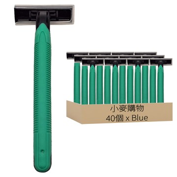 小麥購物 一次性碳鋼刮鬍刀 11.5 x 4cm  40入  1組