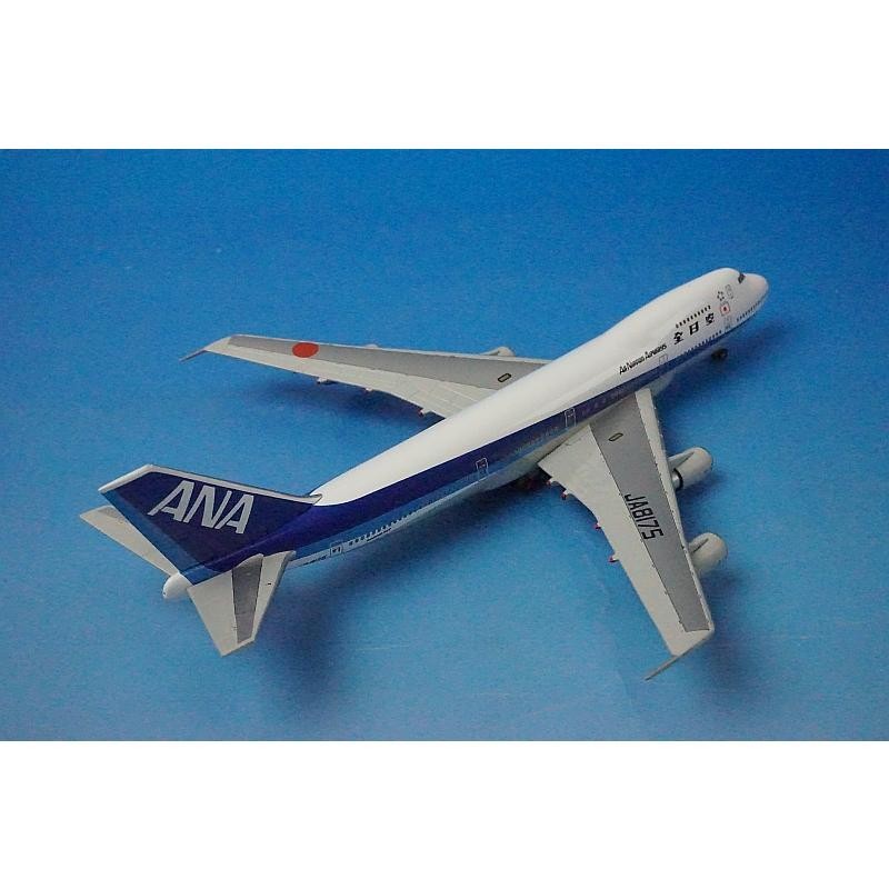 1/400 B747-200B ANA 国際線最終飛行機 JA8175 [NH40021] 全日空商事