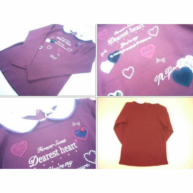 メゾピアノ　160cm・165cm 長袖Tシャツ メゾピアノ 160cm・165cm 長袖Tシャツ