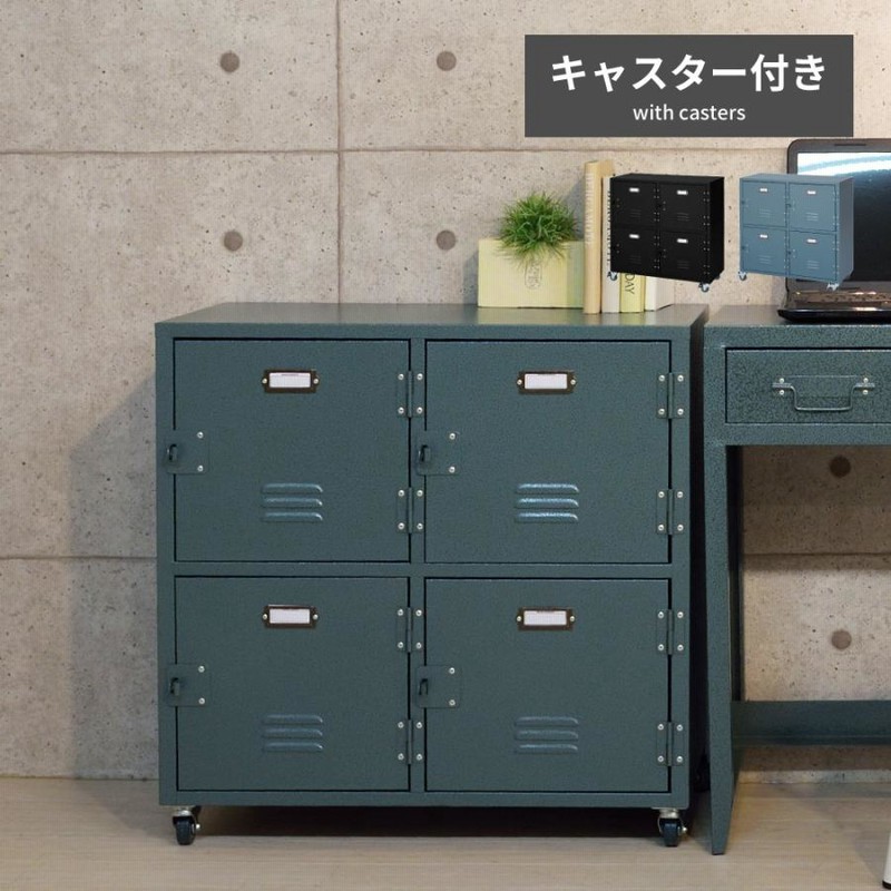 イケア IKEA PS 鍵付き キャビネット テレビ台 レッド 赤 収納家具