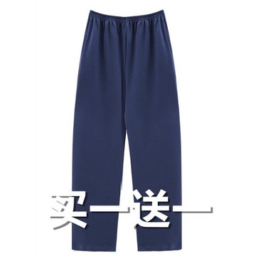 可外穿純棉睡褲女春秋家居單件大碼秋天居家灰色睡衣長褲冬季薄款