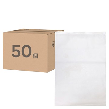 咪咪購物 霧面夾鏈袋 20 x 28cm 雙面16絲 無氣孔 防潮收納袋  50個  1組