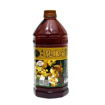 [皇廷] 天然龍眼蜜3000g