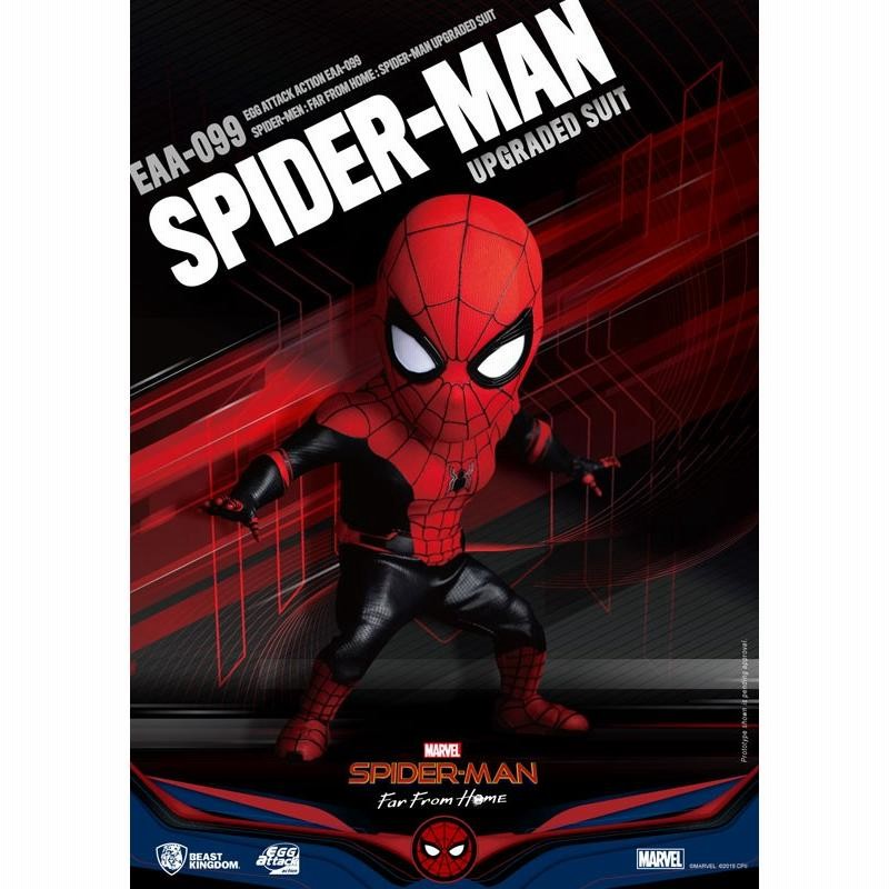 ビーストキングダム ミニエッグアタック スパイダーマン 3体セット ビーストキングダム ミニエッグアタック スパイダーマン 3体