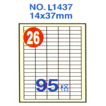 【文具通】Herwood 鶴屋 L1437 雷射 噴墨 影印三用 A4 電腦標籤 20張 95格 14x37mm ASL1437【APP滿額下單4%點數(單一帳號最高1000點)】7/31止