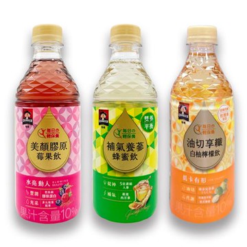 QUAKER桂格 美顏膠原莓果飲/補氣養蔘蜂蜜飲/油切享纖白柚檸檬飲（450ml/瓶）單瓶