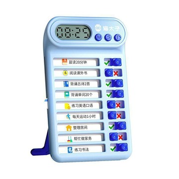 貓太子】兒童迷你自律打卡器可計時學生學習計劃表任務時間管理器 計時器 自律神器 可視化計時 學習計時器 可視化計時器